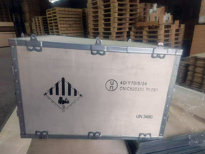 钢带箱