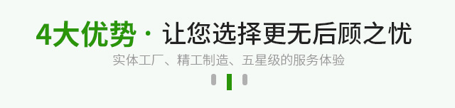 东莞市隆成包装制品有限公司